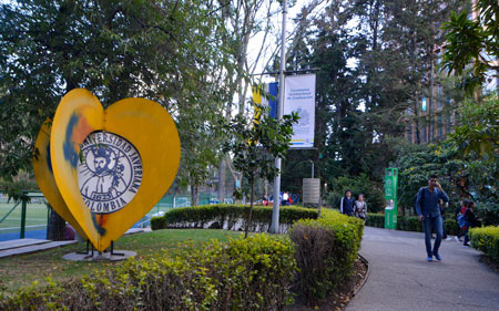 Acreditación Institucional de Alta Calidad Multicampus